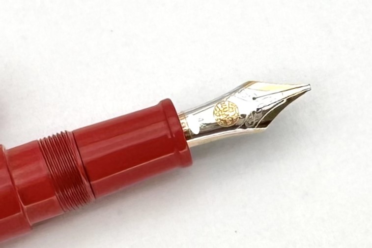 NakayaPiccoloLongWriterShuFPFumigatedSeaTurtleStopper_I